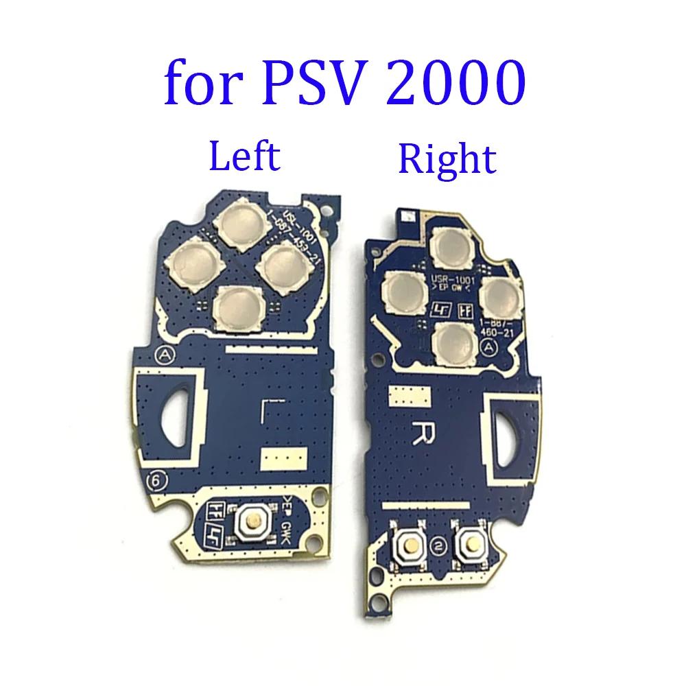 PS Vita 2000 PSV 2000 PSV2000  PCB ȸ  ,  LR L R ġ Ű
